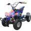 Mini ATV 49CC ATV KIDS ATV(MC-301A)