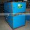 wholesale new condition ce certification industrial water cooled chiller/air cooling chiller