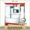 HP-12BC 12Oz Popcorn Machine With Cart