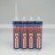 weatherproof silicone sealant with antifungus for bathroom