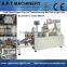 automatic plastic cup lid making machine