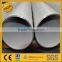 ASTM A249 SS 316L welded steel pipe