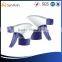 ISO9001 plastic PP trigger sprayer new spray plastic pump sunrain