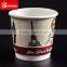 Disposable factory manufacturer coffee paper cups