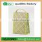 portable lunch bag with zipper closure HL-CLB003