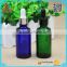 wholesale 50ml cheap round cobalt blue attar bottle/essential oil bottle                        
                                                                                Supplier's Choice