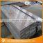 aluminum round bar