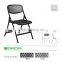 Simple Design Folding Leather Office Chair For Sale                        
                                                Quality Choice
