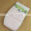Cloth-like backsheet film disposable Baby diaper