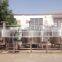 Beer brewing equipment Micro brewery 2000L per batch for large brewery