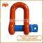 Rigging hardware stainless steel twist shackle