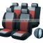 Design your own car seat covers