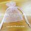 15*20cm organza bags shimmer organza fabric bags/pouch for wedding rings