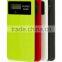 Ultrathin Touch Keyboard Mobile Power Supply Bank with LCD displayer