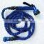 magic fabric flat garden water hose with free gun