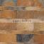 Brown stone mosaic tiles