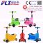 Patent indoor playground scooter kids adults with luggage container