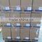 8oz Disposable Paper Cups