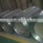 companies manufacturing galvanized steel coil in china