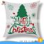 custom cheap decorative christmas pillow