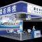 wholesale elight (ipl+rf) hair removal beauty salon items