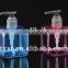square shampoo liquid soap empty decoratiove cosmetic lotion bottle with pump cap empty hand sanitizer