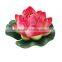 4 Inch Colorful Artificial Lotus / Water floating Lily