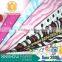 China 17g wrapping paper tissue paper confetti