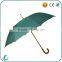 2015 Umbrella Manufacturer China Classic Wooden Handle Stick Umbrella