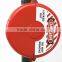 BD-F11 Standard Gate Valve Lockout