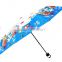 Hot Sale unique umbrella Fashion Galaxy Nebula 3 Folding shell Umbrella Sunny and Rainy Sunscreen Anti-uv Umbrellas