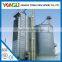 high storage silo for paddy storage with CE certificate
