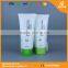 cosmetic packaging plastic tube for facial mask