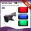 Super Brightness Wireless 400W Cool White Outdoor Floodlight Building Lighting