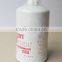 FS36247 diesel engine fule filter 5301449