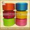 HM twisted intermingled pp multifilament yarn twisted pp sewing thread