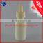 30ml White Porcelain Glass Bottles With white childproof cap