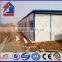 delicate modular mobile prefab house low cost