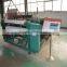 NEW automati weaving mesh machine made in china (20 years factory )