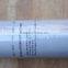 FAW truck spare parts filter 1117050A81DM Diesel filter