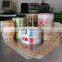 120 micro laser printing PET film