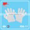 Food use Plastic Gloves,good quality ,competitive price .Hot selling !!!