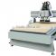 Factory price good wood router HS132M 2 head wood advertising metal engraving atc cnc router machine for small business