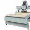 new 3 axis wood cnc milling machine HS1325M cnc machining center small production cnc machine