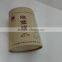 New design CYMK, hot stamping oval shape oolong tea box