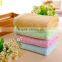 cotton bamboo jacquard bath towel designs