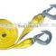 3000kg car tow belts / tow straps