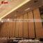 movable operable shutter wall for Hotel ballroom