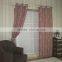 HIGH GRADE POPULAR JACQUARD CURTAIN