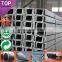 Steel Channel U C Steel Sizes steel prices c channel Various Steel Channel Sizes c channel standard sizes